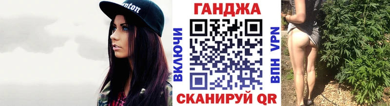 Наркошоп купить Гашиш  Канабис  А ПВП  МЕФ  Метамфетамин  Cocaine  Нефтекамск