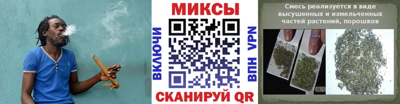 Купить закладки  Нефтекамск  БУТИРАТ 1.4BDO 