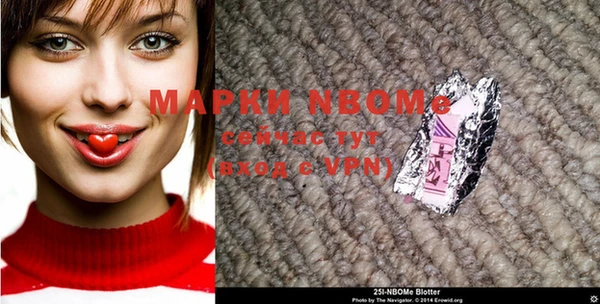 дурь Корсаков