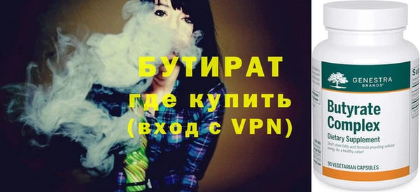 дурь Корсаков