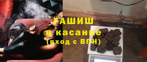 jwh Костерёво