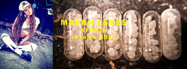 спайс Коряжма