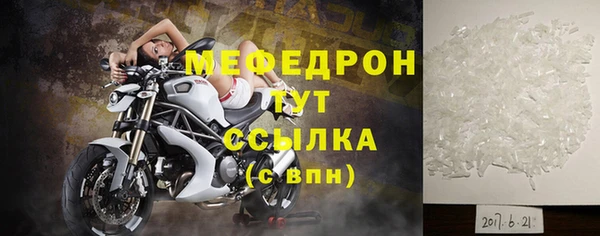 спайс Коряжма